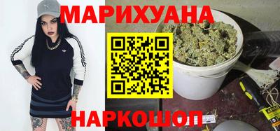 альфа пвп Белореченск