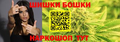 альфа пвп Белореченск