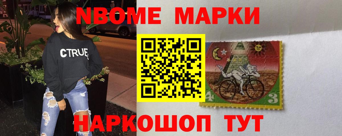Лсд 25 экстази кислота Сосновый Бор